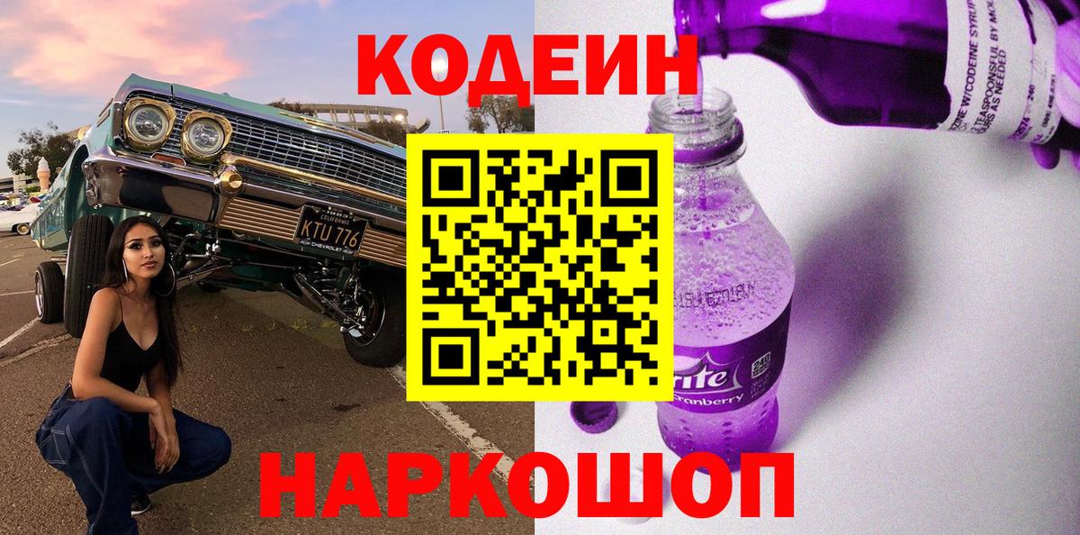 APVP Саяногорск