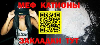 круглые Будённовск