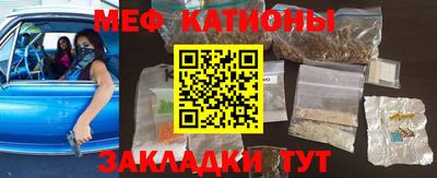 MDMA Premium VHQ Бузулук