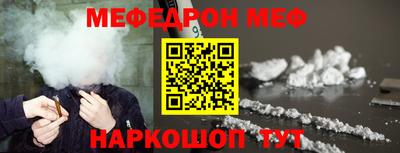 круглые Будённовск