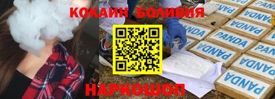 прущие крисы Бугуруслан