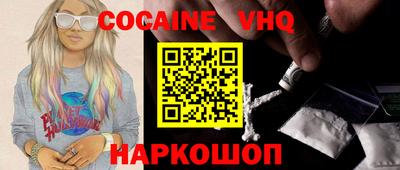 круглые Будённовск