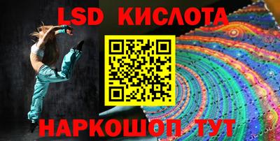круглые Будённовск