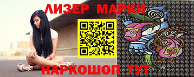 прущие крисы Бугуруслан