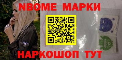 круглые Будённовск