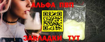 MDMA Premium VHQ Бузулук