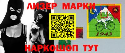 MDMA Premium VHQ Бузулук