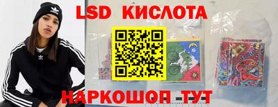 прущие крисы Бугуруслан