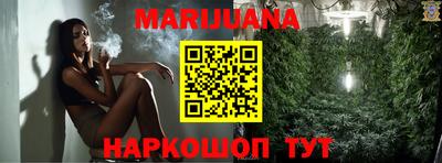 прущие крисы Бугуруслан