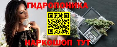 прущие крисы Бугуруслан
