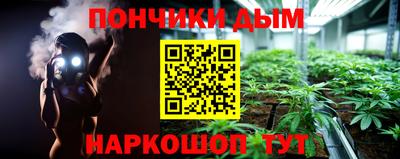 прущие крисы Бугуруслан