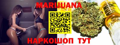 круглые Будённовск