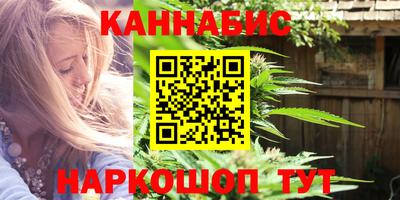 MDMA Premium VHQ Бузулук