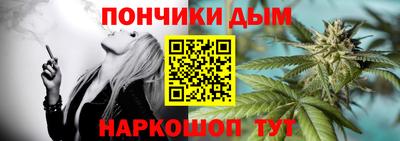 прущие крисы Бугуруслан