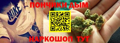 MDMA Premium VHQ Бузулук