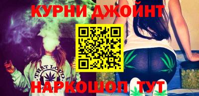 MDMA Premium VHQ Бузулук