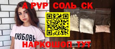 MDMA Premium VHQ Бузулук