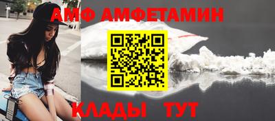 круглые Будённовск