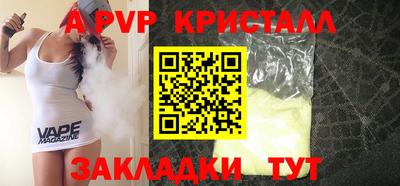 MDMA Premium VHQ Бузулук