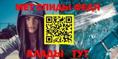 MDMA Premium VHQ Бузулук