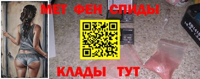 прущие крисы Бугуруслан