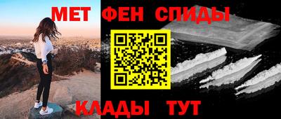 экстази Котовск