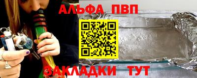 MDMA Premium VHQ Бузулук