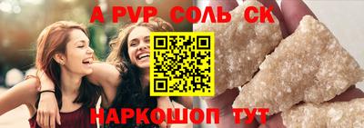 MDMA Premium VHQ Бузулук