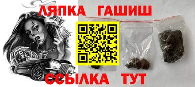 MDMA Premium VHQ Бузулук