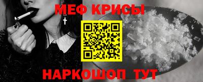 круглые Будённовск