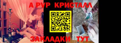 MDMA Premium VHQ Бузулук