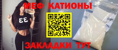 круглые Будённовск
